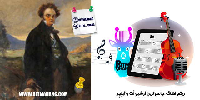 نت Sonata in D Major _Schubert فرانتس شوبرت_Schubert